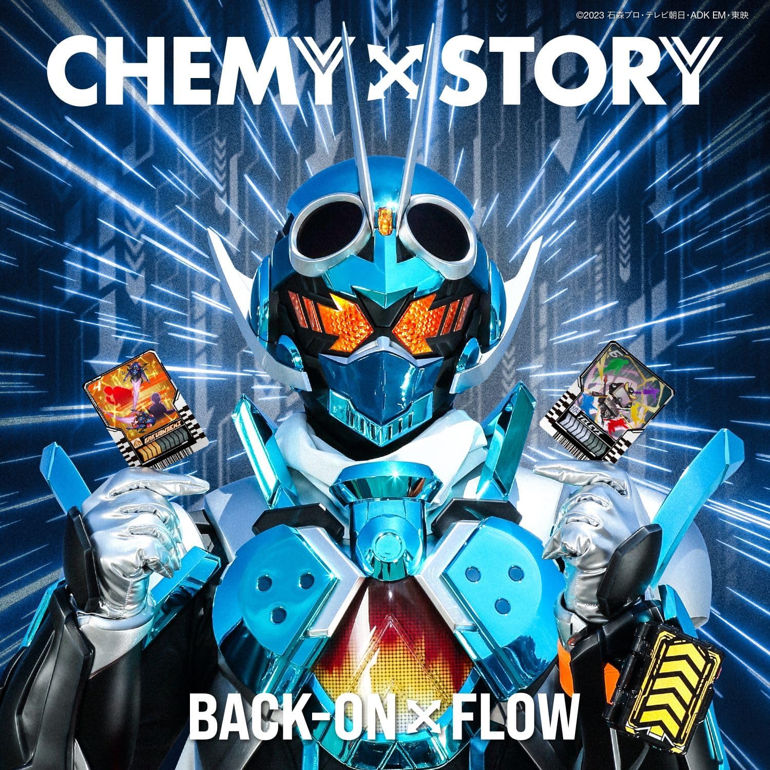 Gotchard CHEMY×STORY CD เพลง แถมการ์ด Ride Chemy Card 2 ใบ