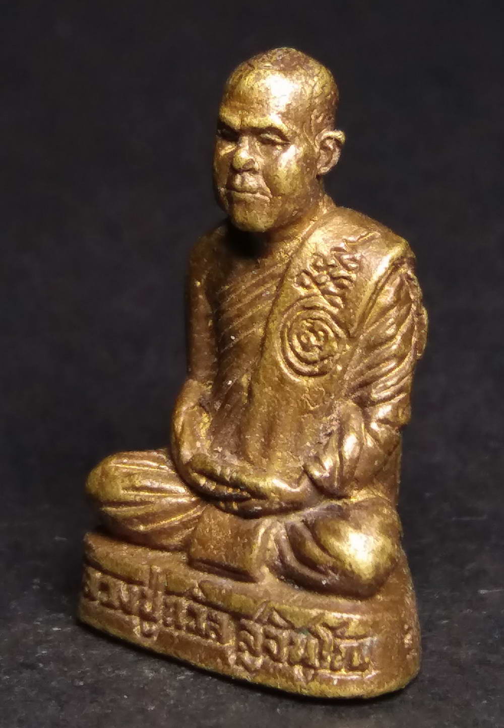 รหัสสินค้า พระกริ่ง พระหล่อ 163 รูปหล่อหลวงปู่ถวิล สุจิณโณ วัดป่าศรีอุดมรัตนาราม จังหวัดอุดรธานี