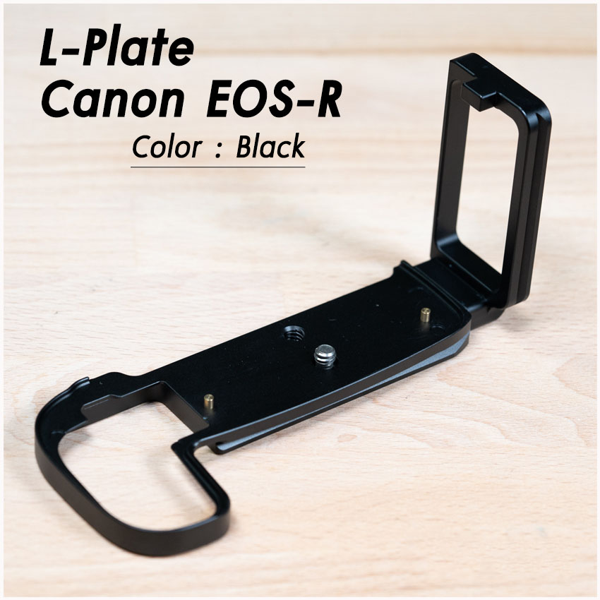L-Plate Canon EOS-R Camera Grip เพิ่มความกระชับในการจับถือ
