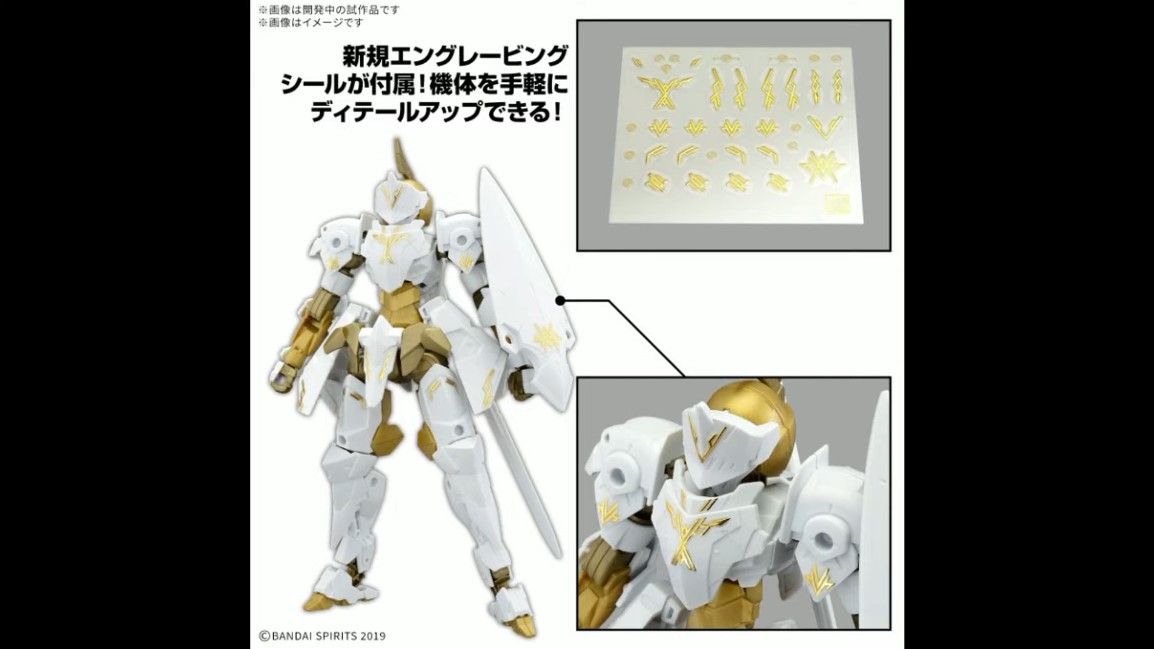 <Preorder ปิดรับวันที่ ยังไม่ระบุวันปิดพรี > 🔔เปิดรับPreorder ไม่ต้องมัดจำครับ 30MM Spinatio (Royal Knight Version)