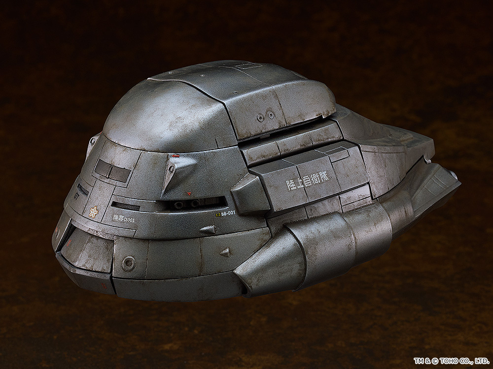 <Preorderถึง 6/6/2025 >เปิดรับPreorder มัดจำ 300 บาท MODEROID Super X