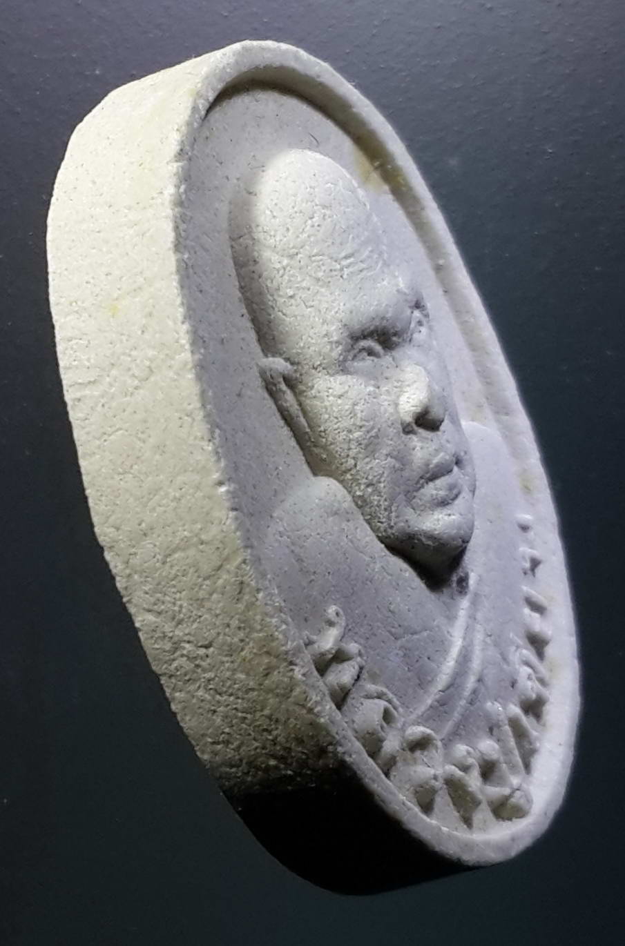 รหัสสินค้า พระมีกล่อง 274 พระผงรูปเหมือนท่านพ่อเขียน วัดกระทิง เขาคิชฌกูฏ จังหวัดจันทบุรี