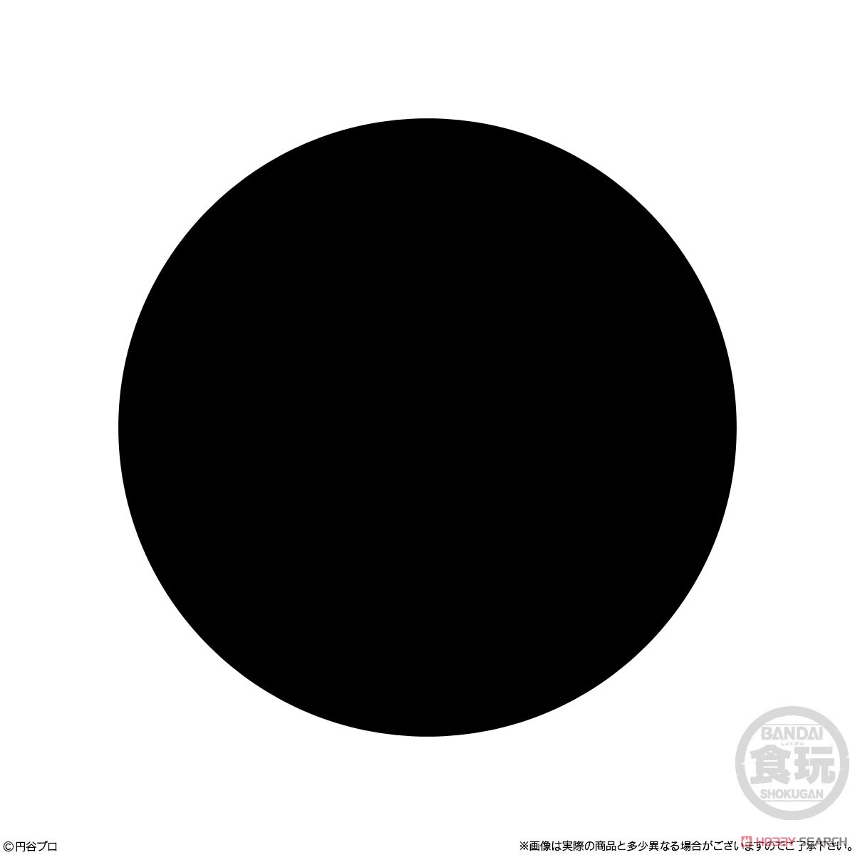 <Preorderภึง 31/7/2024>เปิดรับPreorder มัดจำ 200 บาท CHODO ALPHA ULTRAMAN 11 W/O GUM ได้ครบ 6 แบบ+4ตัวสุ่มซ้ำ