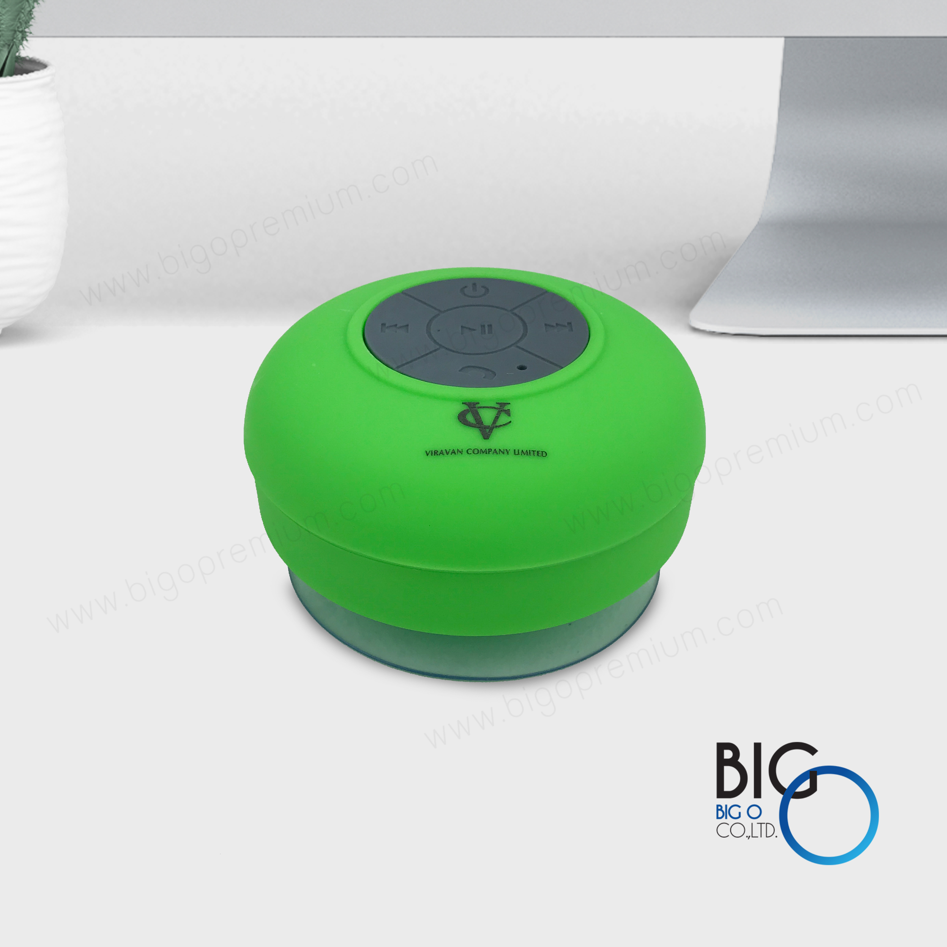 บริษัท วีรวรรณ จำกัด