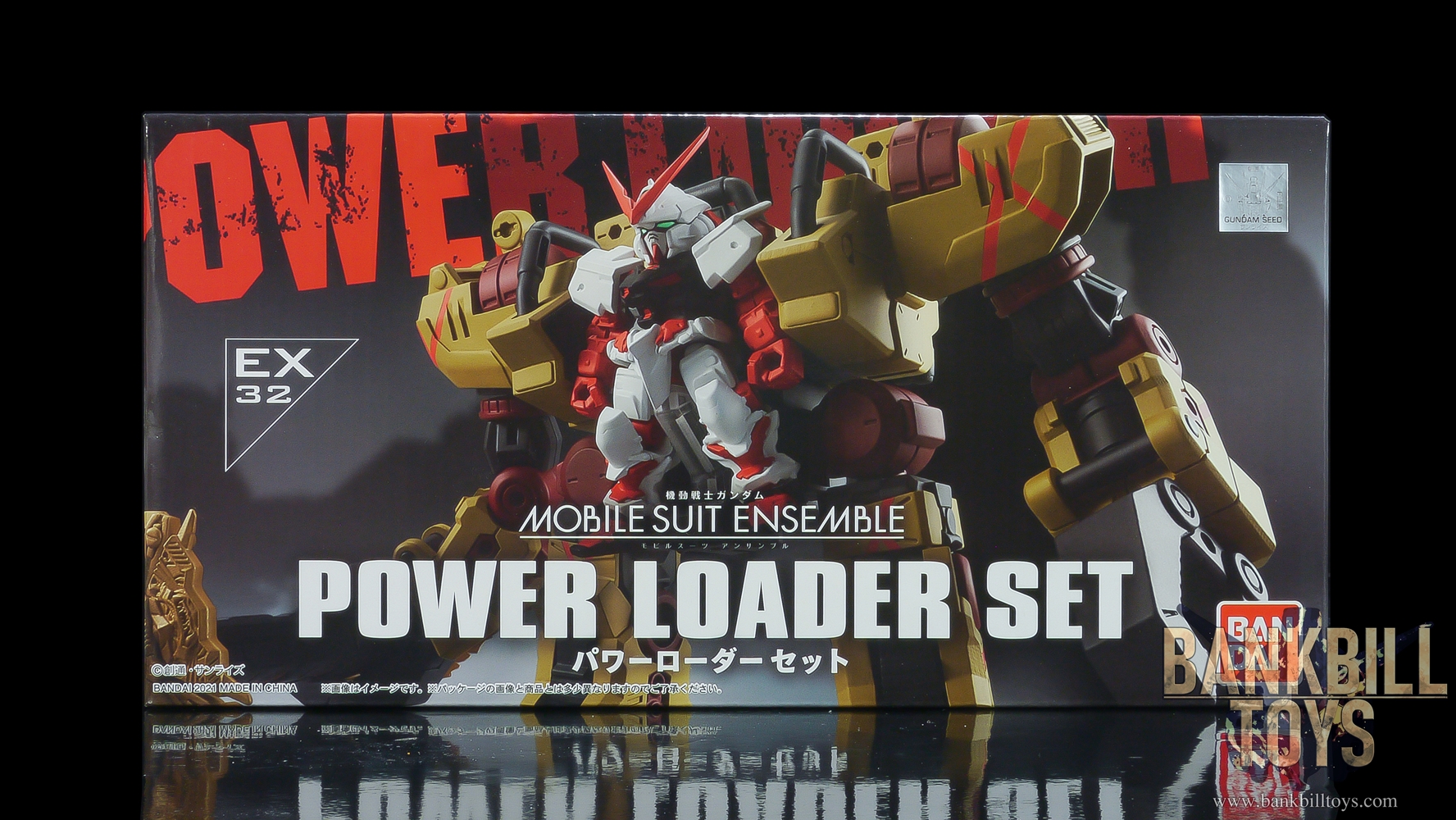กันดั้ม Bandai Premium Bandai Gashapon Department Store Limited Mobile Suit Gundam Mobile Suit Ensemble EX32 Power Loader Set