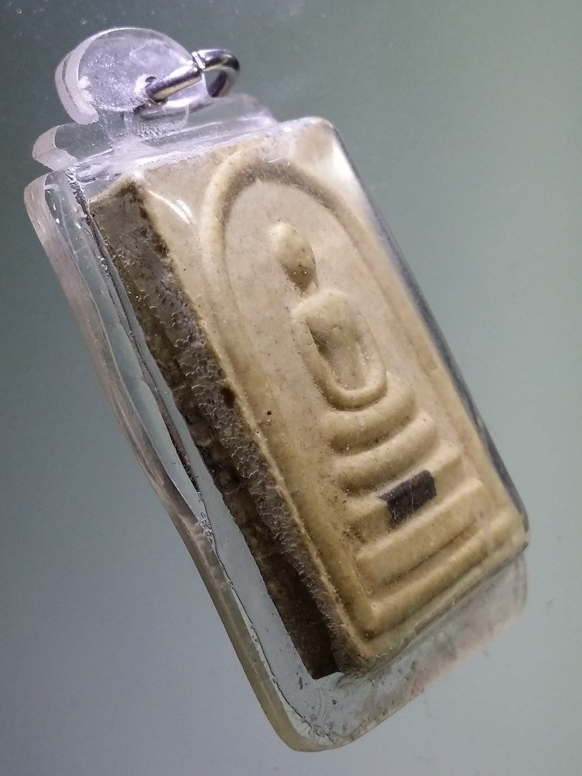 Antig LSD 037 พระสมเด็จเนื้อผงฝังตะกรุด วัดวารีล้อม จังหวัดเพชรบูรณ์ ที่ระลึกสร้างวิหารธรรม สมเด็จโต พรหมรังสี