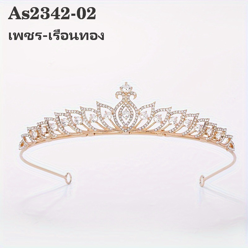As2342- พร้อมส่งจากไทย มงกุฎเพชร ตกแต่งประดับเพชร สวยสุดหรูหรา ทรงสวยแบบดูสง่างาม มงกุฎเจ้าหญิง มงกุฎนางฟ้า