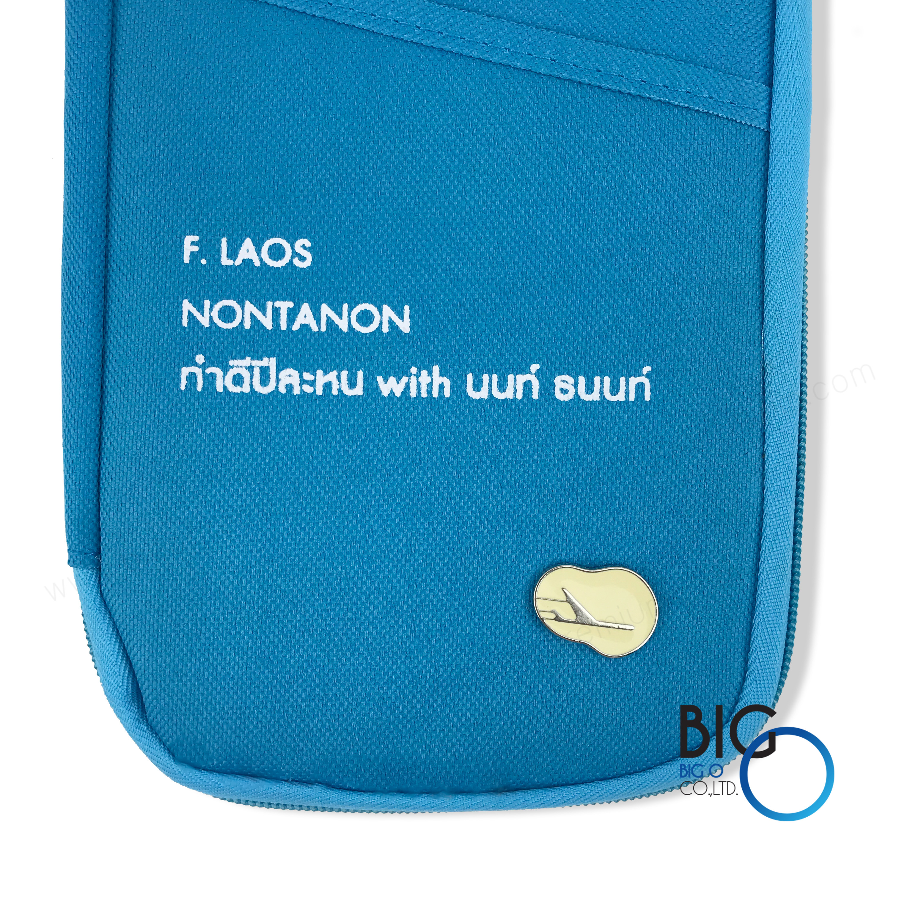 F. LAOS ทำดีปีละหน with นนท์ ธนนท์