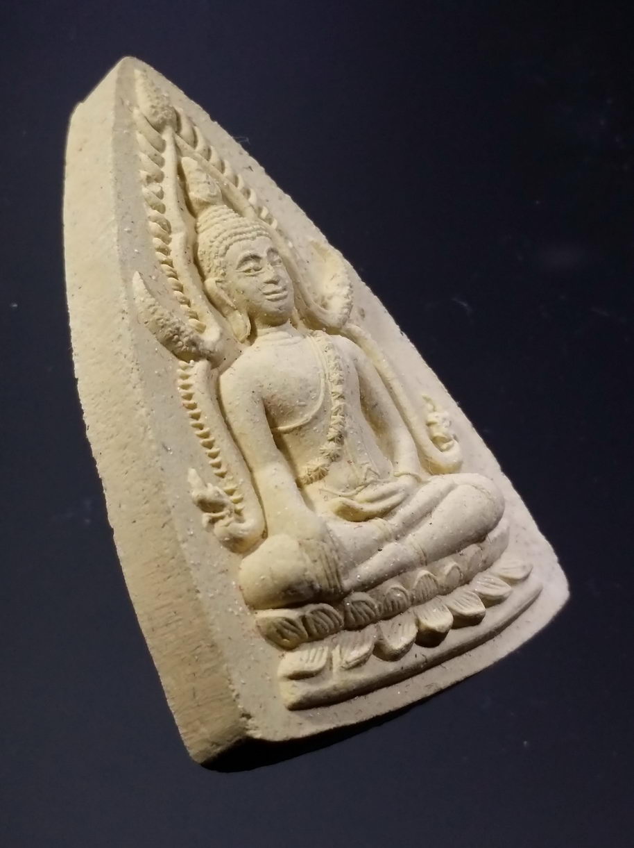 รหัสสินค้า พระมีกล่อง 3871 พระพุทธชินราช เนื้อผง รุ่นบารมีรัตนตรัยประสิทธิ์ วัดพระศรีรัตนมหาธาตุจังหวัดพิษณุโลก