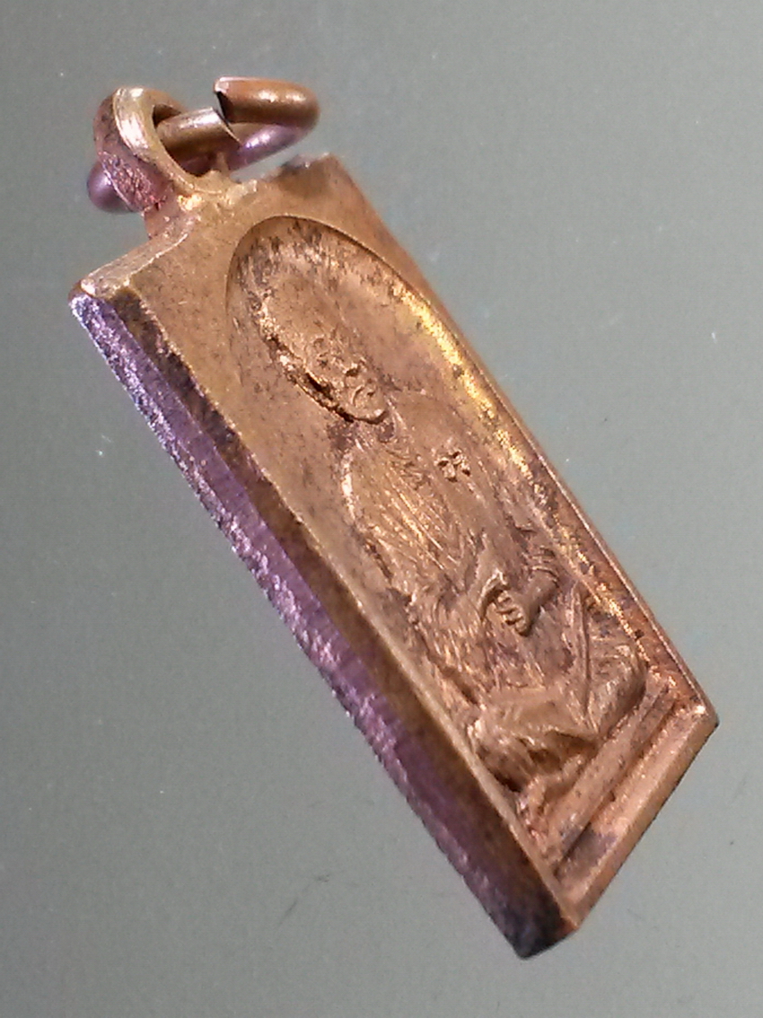 antig FB 285 เหรียญสมเด็จพระพุฒาจารย์โต พรหมรังสี ที่ระลึกงานประจำปี วัดอินทรวิหาร กรุงเทพฯ สร้างปี 2535