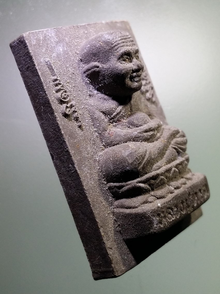 รหัสสินค้า หลวงปู่ทวด วัดต่างๆ 522 หลวงปู่ทวดเนื้อว่าน หลังแม่นางกวัก กวักเงิน โกยทอง พระรายการนี้ให้เช่าบูชาแล้ว