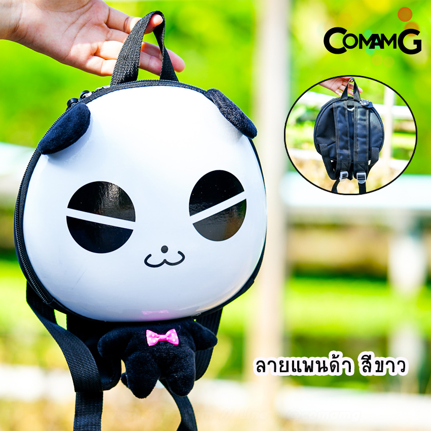 กระเป๋าสะพายหลังเด็กอนุบาล กระเป๋าไฟเบอร์กันกระแทก กระเป๋าไปโรงเรียนลายการ์ตูนน่ารักๆ พร้อมส่ง