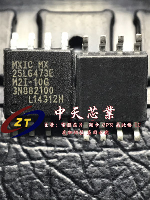 25L6473EM21-10G MX25L6473EM2I-10G 25L6473E
