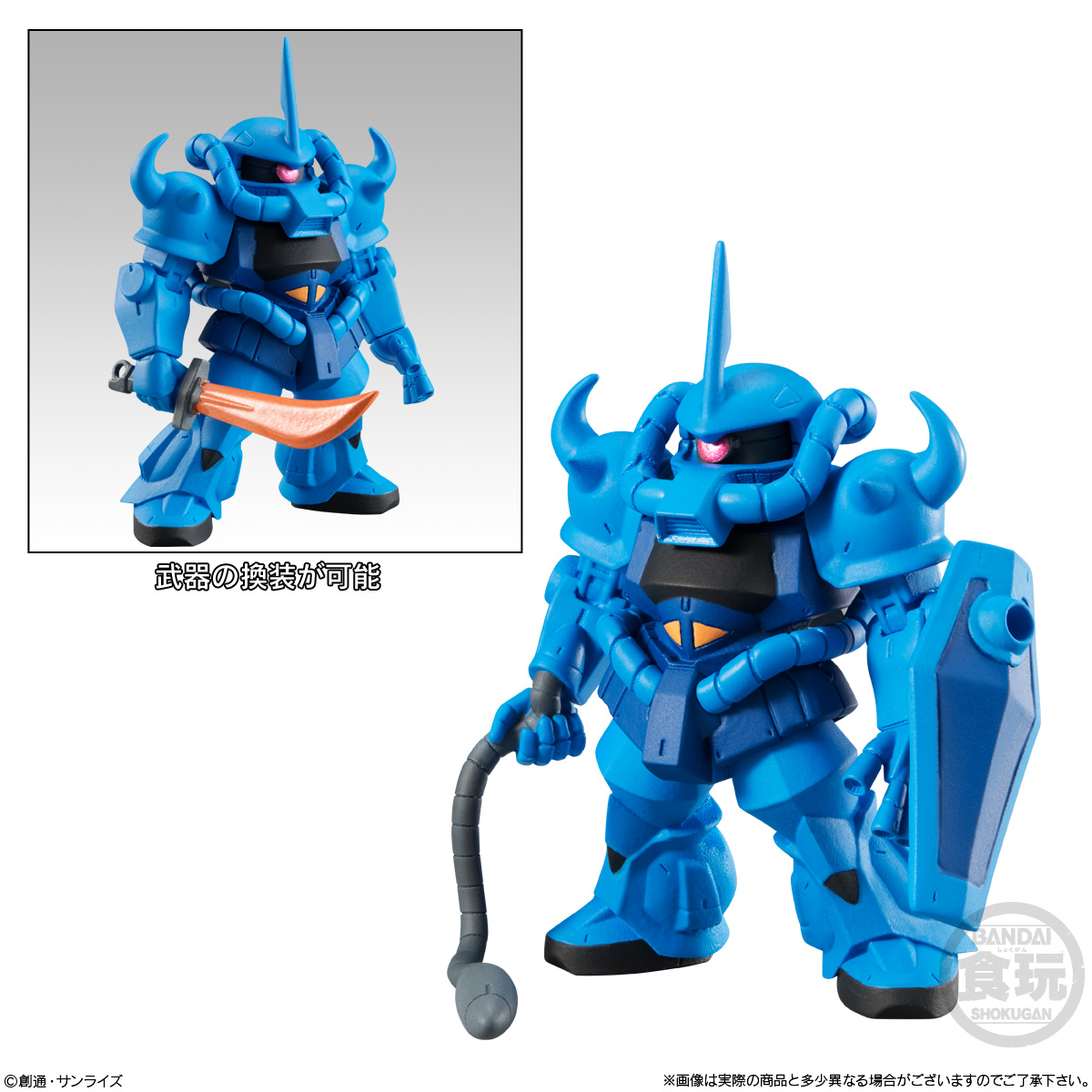 กันดั้ม Bandai Candy Toy FW Gundam Converge #12 No.191 MS-07B Gouf