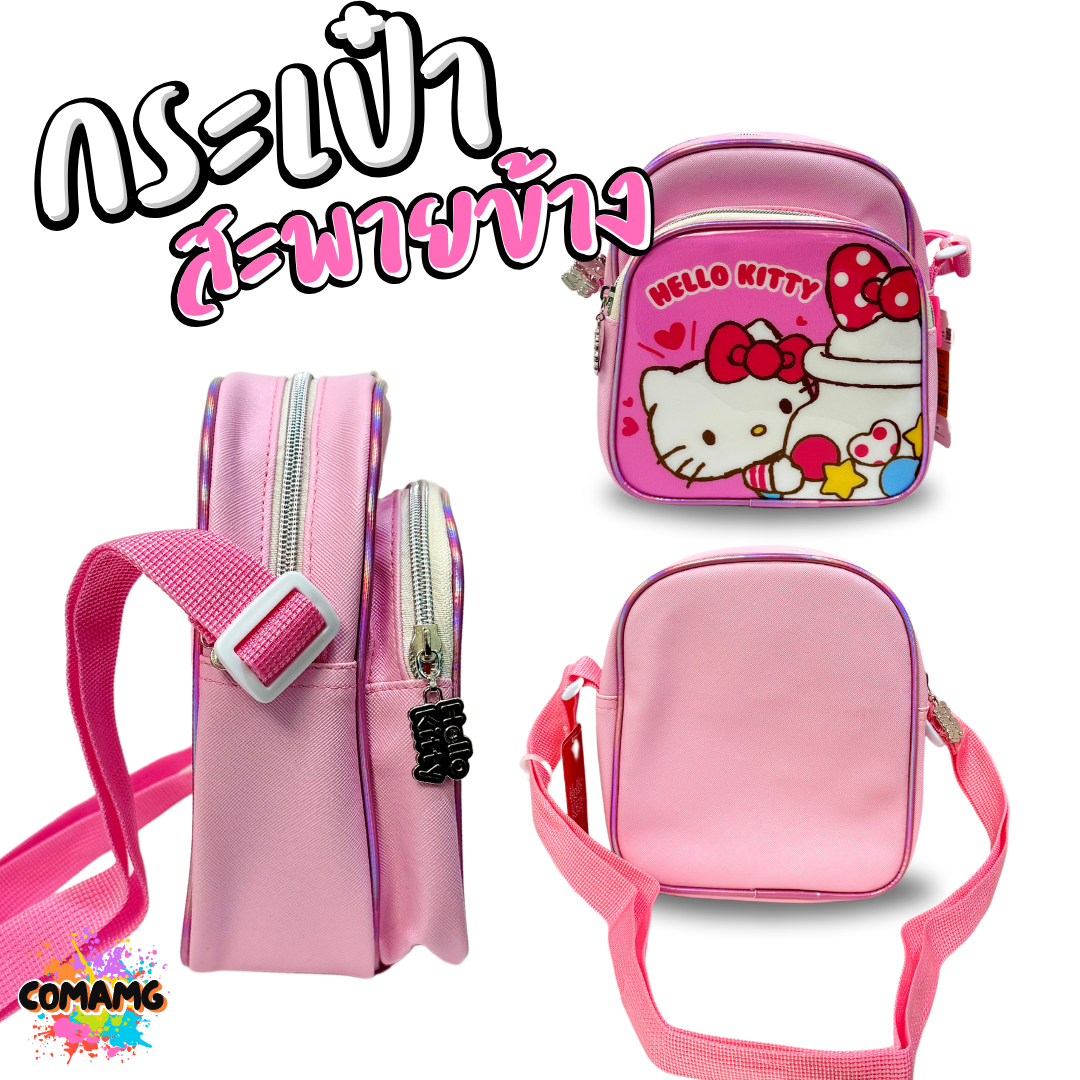 Sanrio กระเป่าสะพายข้าง ลายการ์ตูนน่ารักๆ ลิขสิทธิ์แท้ ใส่ของได้เยอะ พร้อมส่ง