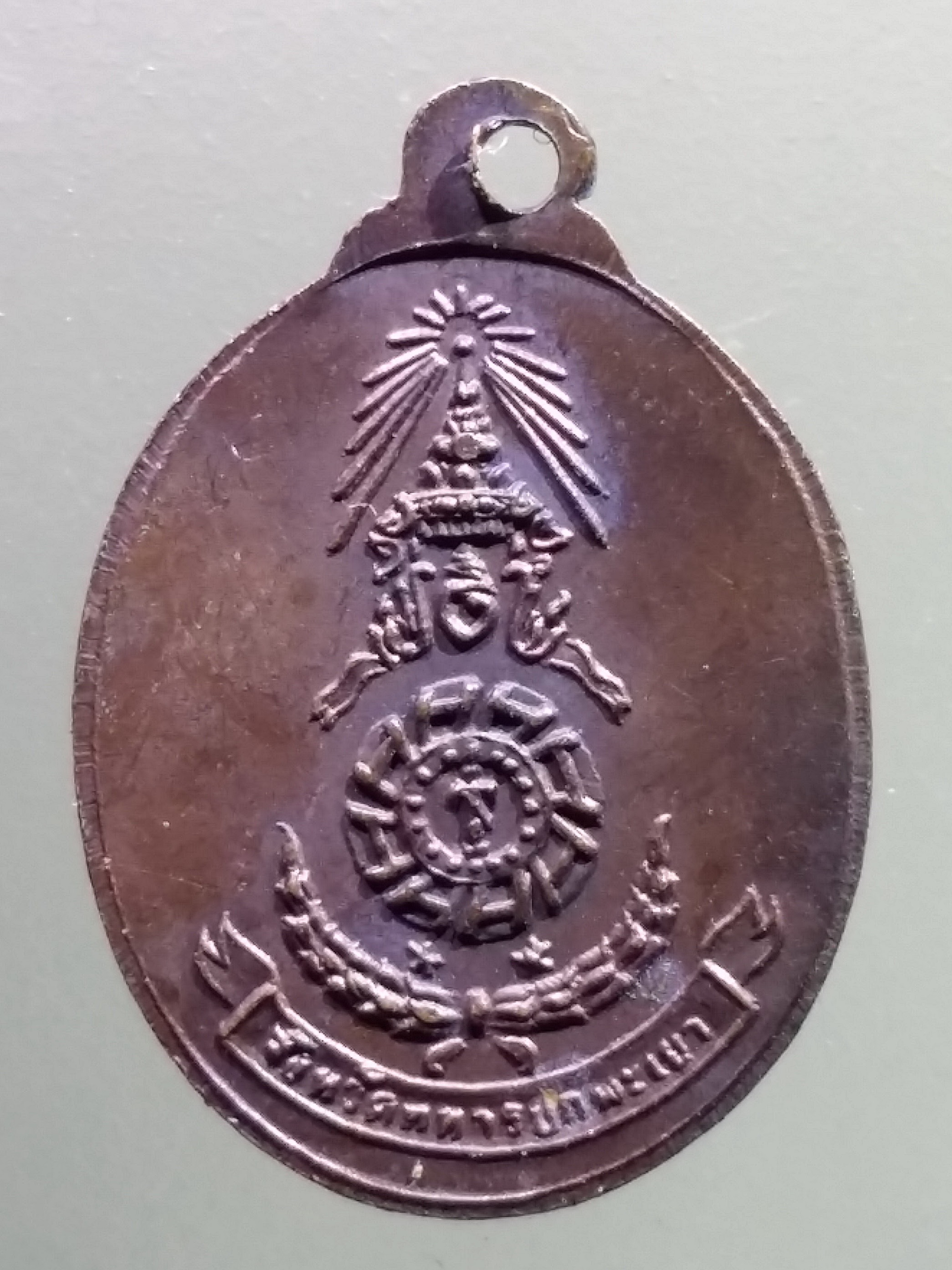 รหัสสินค้า พระมหากษัตริย์ และบุคคลสำคัญ 050 เหรียญพ่อขุนเจือง จังหวัดทหารบกพะเยา จัดสร้าง พระรายการนี้ให้เช่าบูชาแล้ว