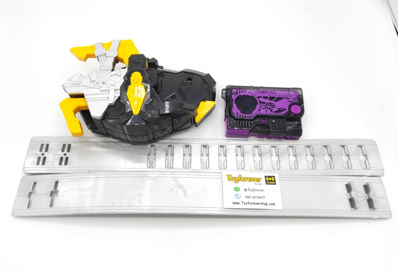 Dx Force Riser เข็มขัดโฮโรบิ