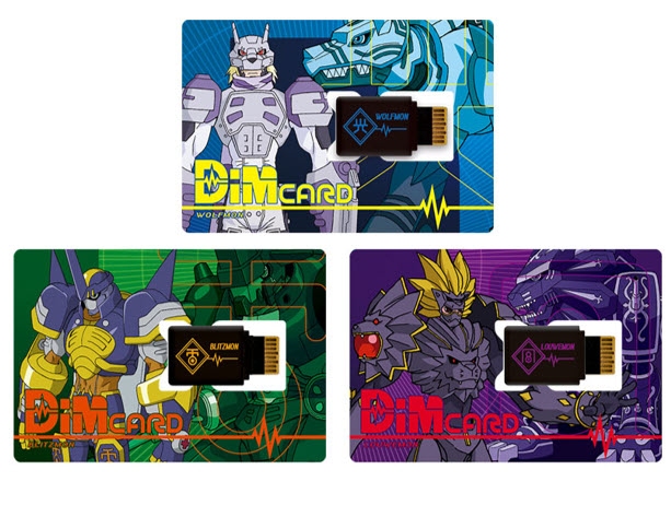 <Preorderถึง 8/4/2022 >เปิดรับPreorder มัดจำ 200 บาท DimCard set EX3 DIGIMON FRONTIER SPIRIT LIGHT