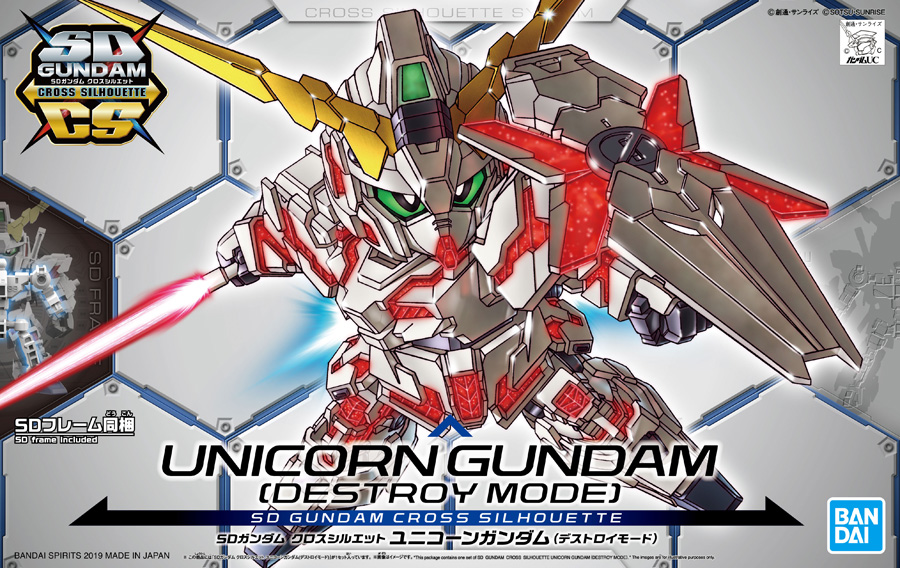 SDCS Unicorn Gundam (Destroy Mode)