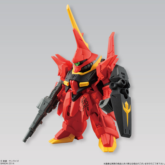 กันดั้ม Bandai Candy Toy FW Gundam Converge 16 No.96 AMX-107 Bawoo [Glemy Toto's Custom]