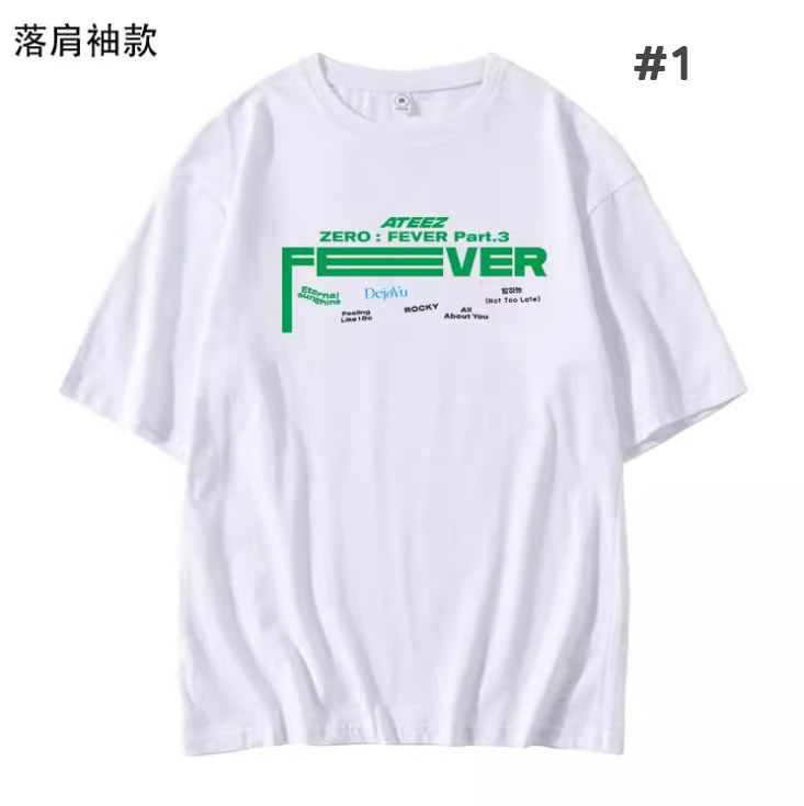เสื้อยืด ATEEZ : ZERO FEVER PART.3