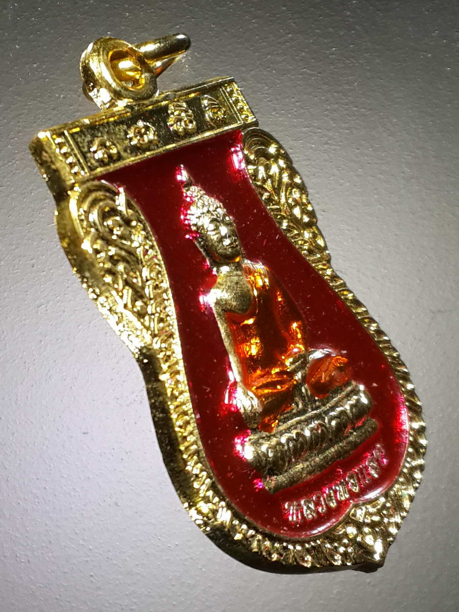 รหัสสินค้า พระมีกล่อง 350 เหรียญเสมากะไหล่ทองลงยา พระพุทธหลวงพ่อแสน - พระอธิการบุญช่วย (หลวงตาช่วย) วัดปากคลองชุมแสง อำเภอบางระกำ จังหวัดพิษณุโลก สร้างปี 2557