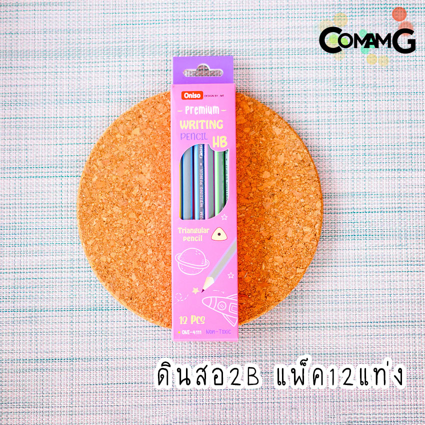 ดินสอไม้ ดินสอดำ ดินสอหัวยางลบ 2BและHB พร้อมส่ง