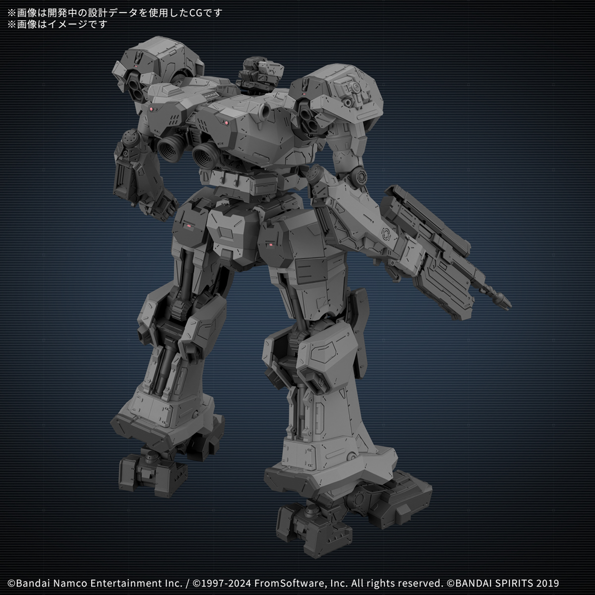 <Preorder ปิดรับวันที่ 25/11/2024> 🔔เปิดรับPreorderไม่ต้องมัดจำครับ 30MM ARMORED CORE Ⅵ FIRES OF RUBICON BALAM INDUSTRIES BD-011 MELANDER