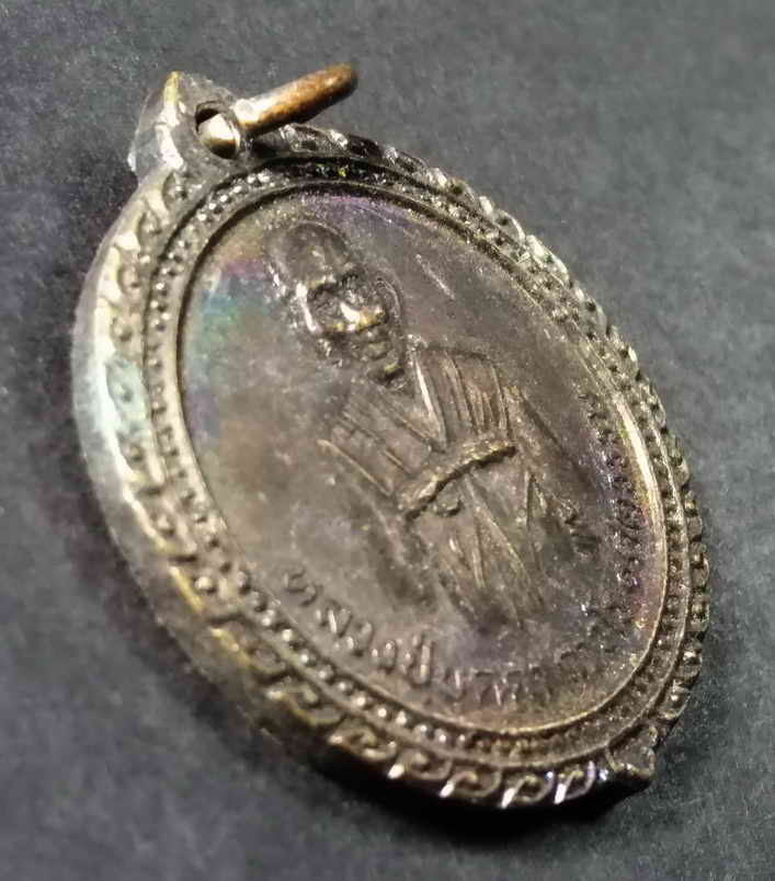 รหัสสินค้า เหรียญคณาจารย์ 109 เหรียญหลวงปู่บุดดา วัดกลางชูศรีเจริญสุข จังหวัดสิงห์บุรี ที่ระลึกอายุครบ 100 ปี สร้างปี 2536