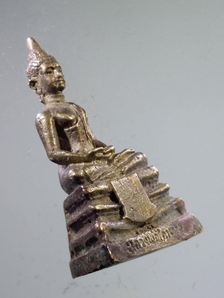 Antig FB 8046 รูปหล่อ พระพุทธหลวงพ่อไกรทอง วัดบ้านพราน อำเภอแสวงหา จังหวัดอ่างทอง เนื้อทองผสม หล่อตัน พระรายการนี้ให้เช่าบูชาแล้ว