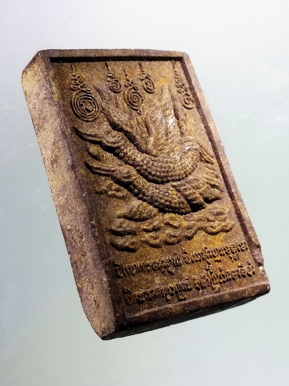 Antig Pim 222 นกสาริกาคู่ เนื้อว่านฝังตะกรุด หลวงพ่อสากกะเบือ จังหวัดนครนายก