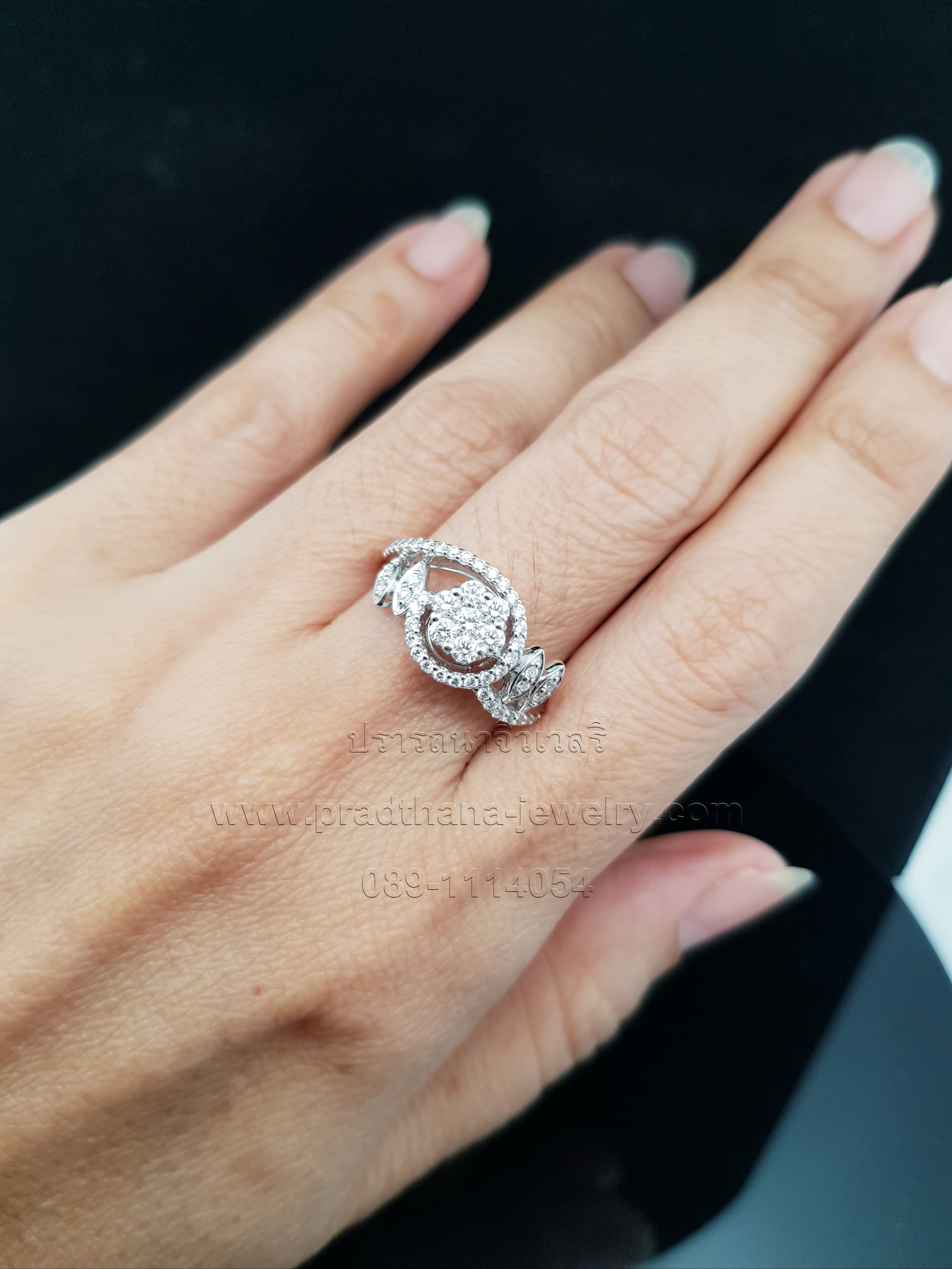 แหวนเพชรลายเถาดอกไม้