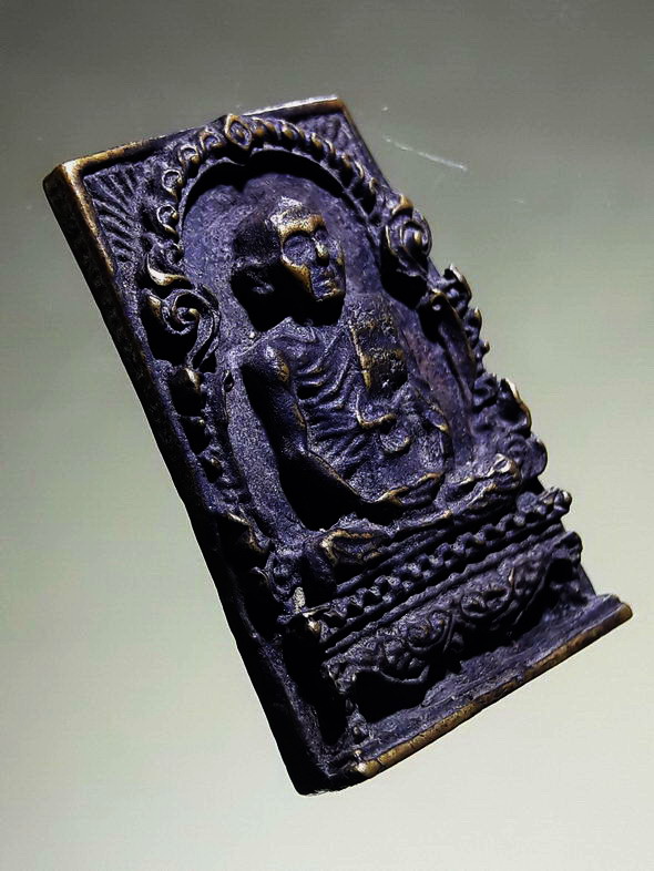 รหัสสินค้า พระกริ่ง พระหล่อ 908 เหรียญหล่อโบราณหลวงพ่อคง สุวณโณ วัดวังสรรพรส จังหวัดจันทบุรี สร้างปี 2528