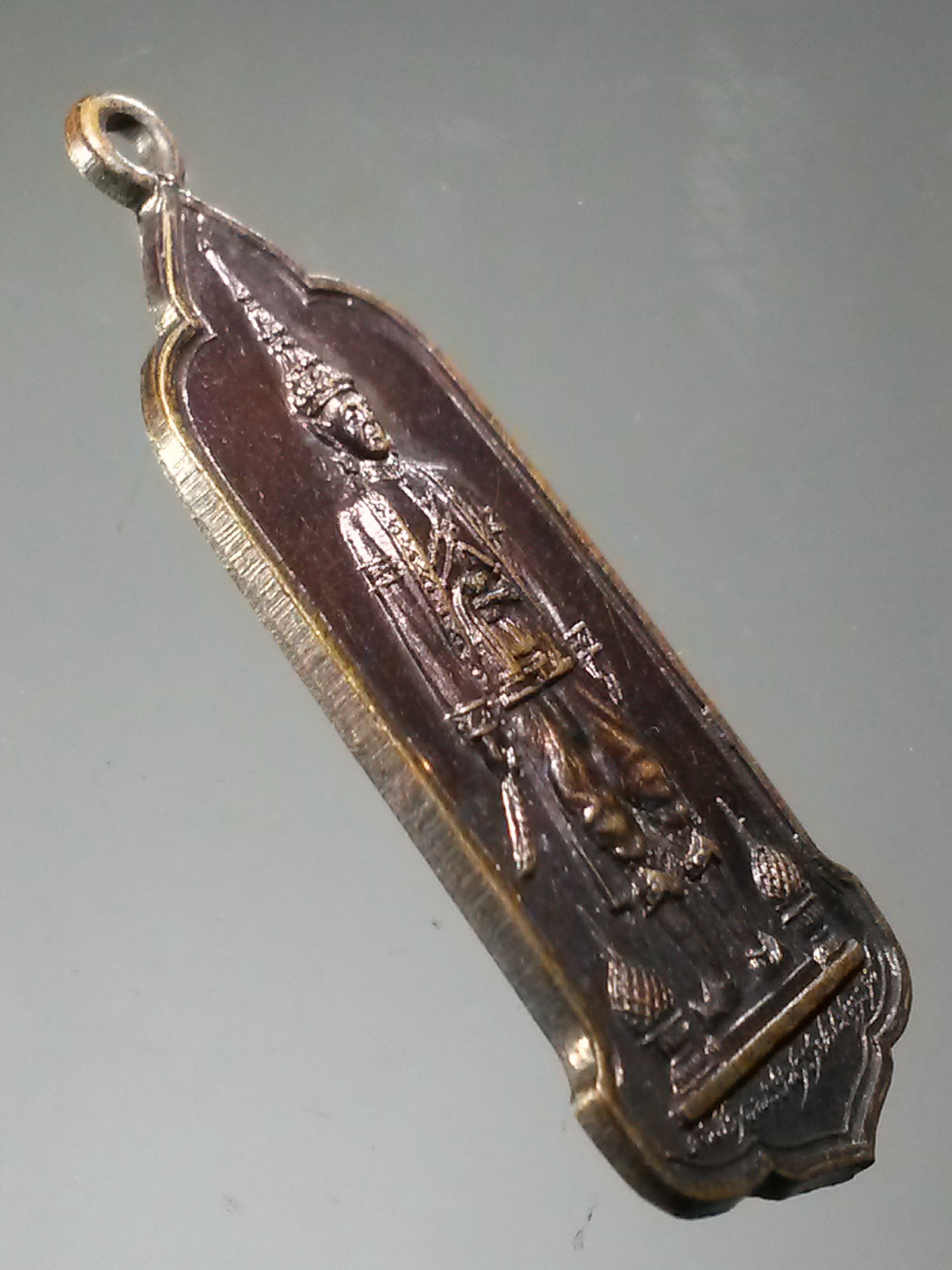 รหัสสินค้า พระมหากษัตริย์ และบุคคลสำคัญ 190 เหรียญสมเด็จพระนารายณ์มหาราช สร้างในโอกาสงานแผ่นดินสมเด็จพระนารายณ์ เมื่อวันที่ 21 ถึงวันที่ 22 ตุลาคม พ.ศ. 2521 ณ.พระนารายณ์ราชนิเวศน์ ลพบุรี พระรายการนี้ให้เช่าบูชาแล้ว