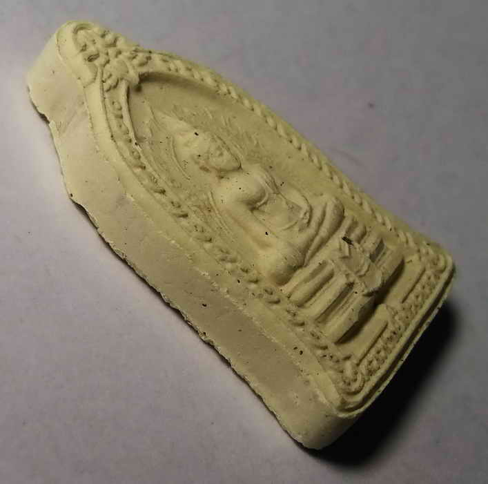 รหัสสินค้า พระเนื้อดิน เนื้อผง เนื้อว่าน 172 หลวงพ่อพุทธมงคลศักดิ์สิทธิ์ วัดสังกัสรัตนคีรี จังหวัดอุทัยธานี รุ่นระฆัง 100 ปี