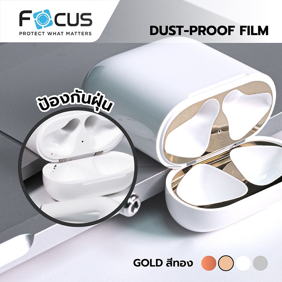 ฟิล์มAirPods กันฝุ่น กันรอย AirPods3 AirPods Pro AirPods1/2 ยี่ห้อ Focus Dust-Proof Film