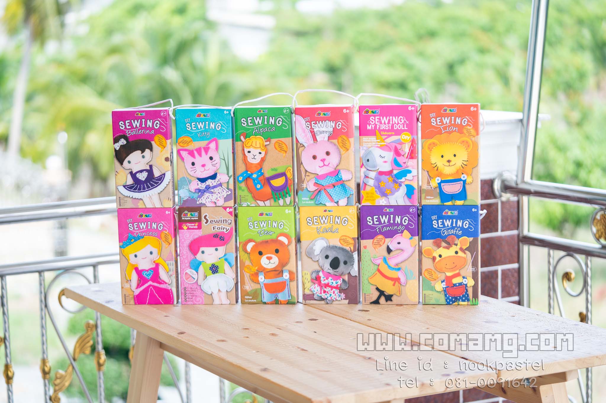 ชุดเย็บตุ๊กตา DIY Avenir Sewing Set จากเยอรมัน Avenir Sewing Kit