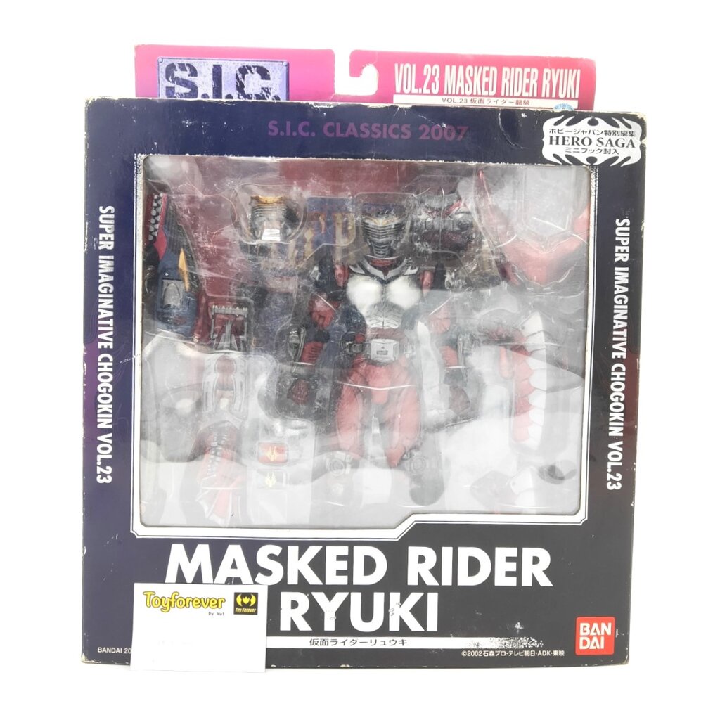 SIC ริวคิ Rider Ryuki Vol.23 มือ1