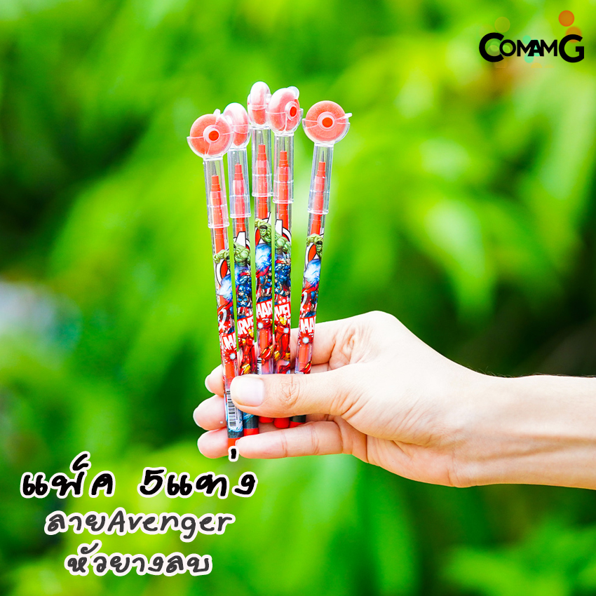 ดินสอเปลี่ยนใส้ ต่อใส้ ลายการ์ตูนลิขสิทธิ์แท้ หัวนกหวีด/หัวยางลบ/หัวกระจก/หัวหวี พร้อมส่ง