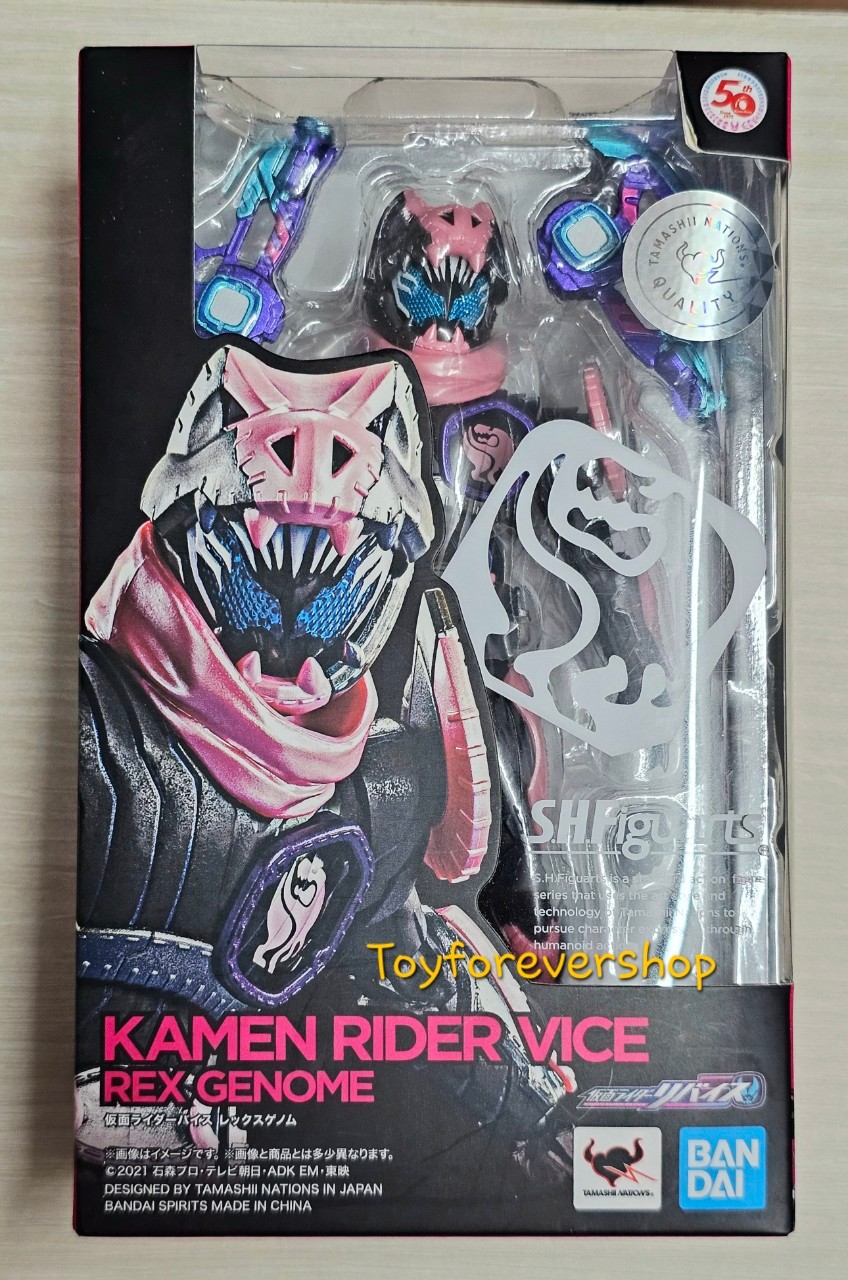 S.H.Figuarts SHF Vice Rex Genome JP