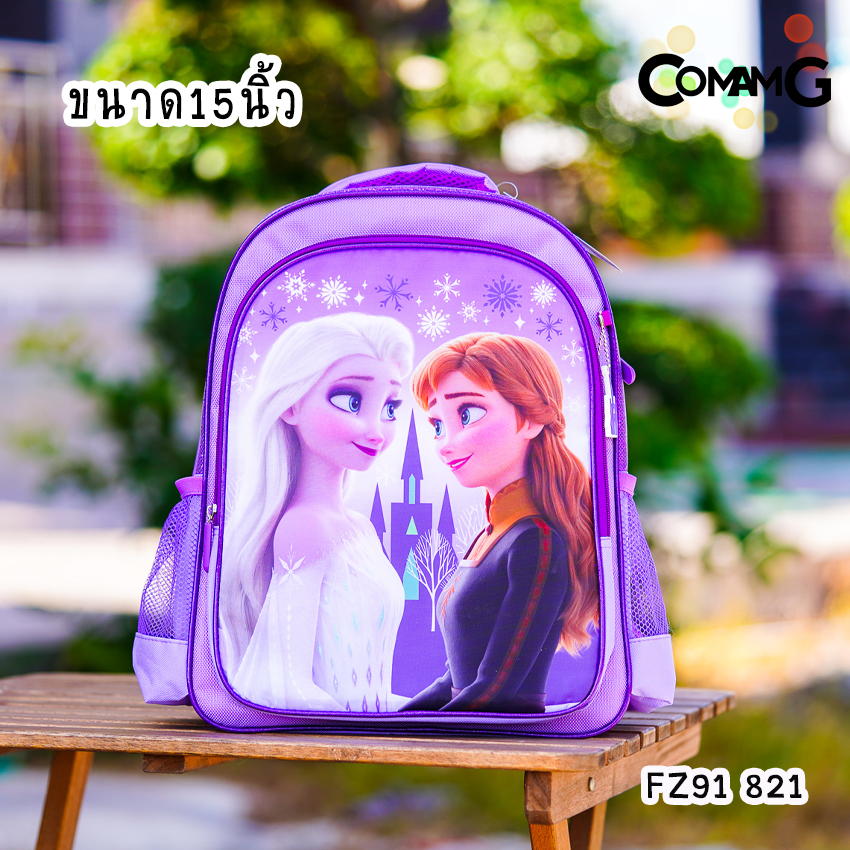 Frozen กระเป๋าสะพายหลังเอลซ่า อันนา กระเป๋านักเรียน 12-15 นิ้ว Frozen2 ลิขสิทธิ์แท้