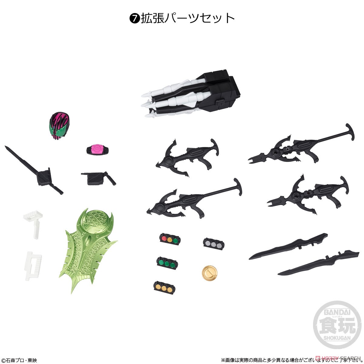 <Preorderภึง 6/9/2023>เปิดรับPreorder มัดจำ 100 บาทSHODO-XX (DOUBLE CROSS) KAMEN RIDER 06 box of 10 ได้ครบ 7 แบบ+3 แบบสุ่มซ้ำ