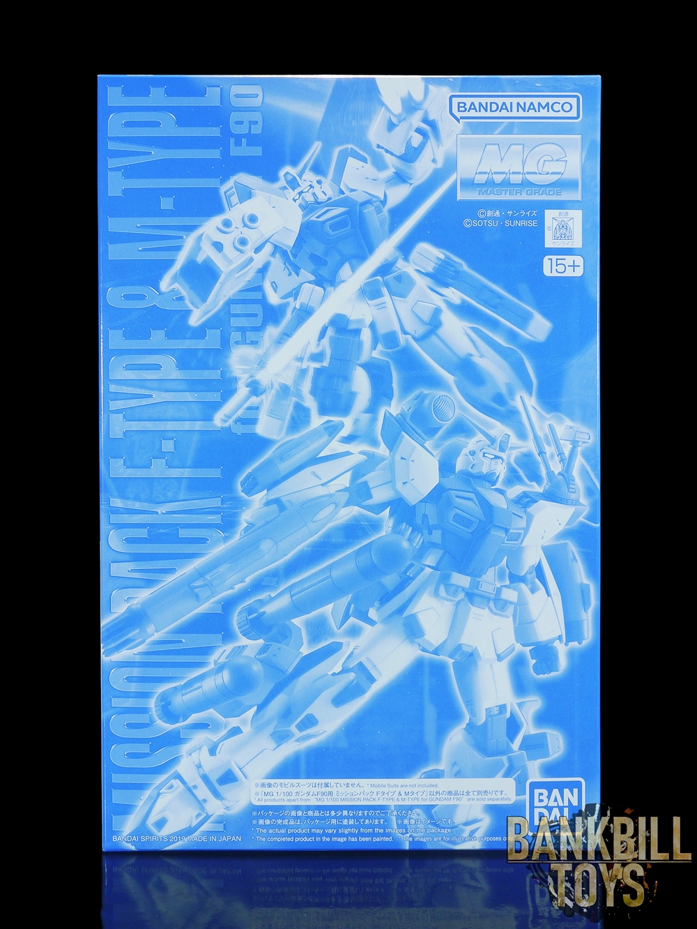 กันดั้ม Bandai Spirits Gunpla Premium Bandai Hobby Online Shop Limited F90 A to Z Project MG 1/100 Mission Pack F-Type & M-Type For Gundam F90