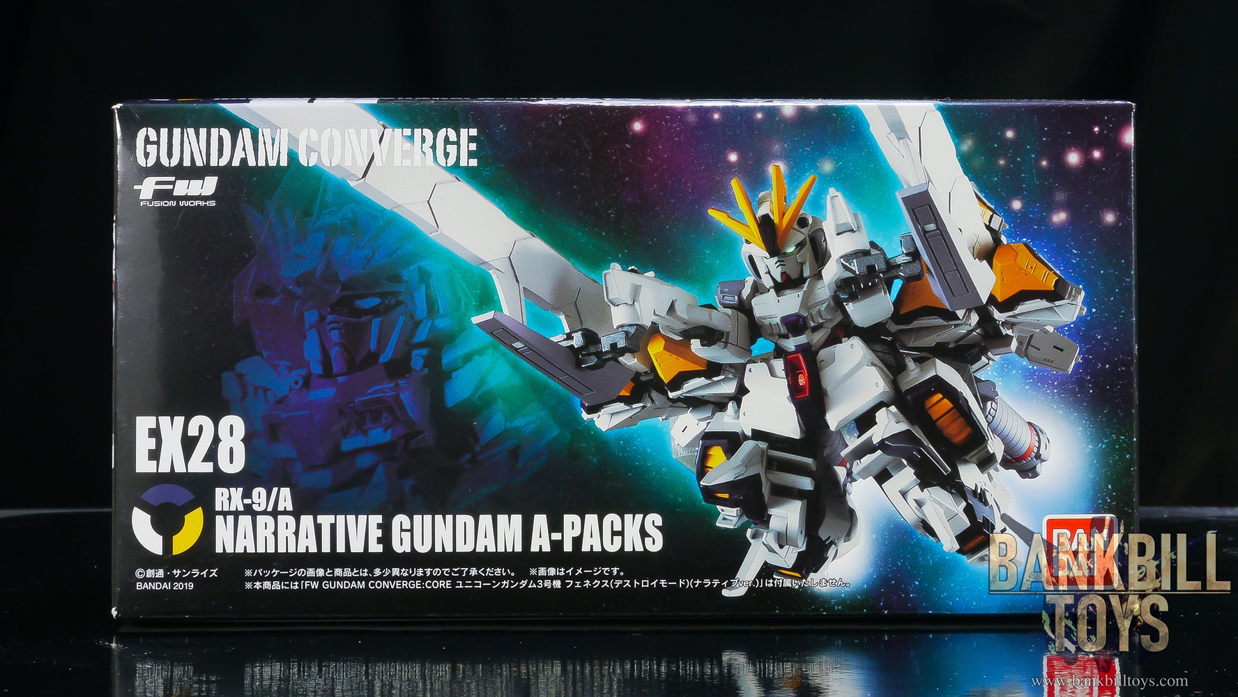 กันดั้ม Bandai Candy Toy FW Gundam Converge EX28 RX-9/A Narrative Gundam A-Packs