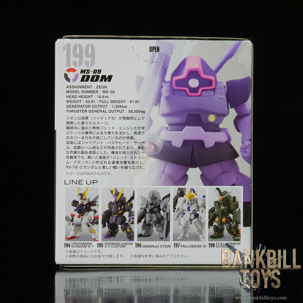 กันดั้ม Bandai Candy Toy FW Gundam Converge #13 No.199 MS-09 Dom
