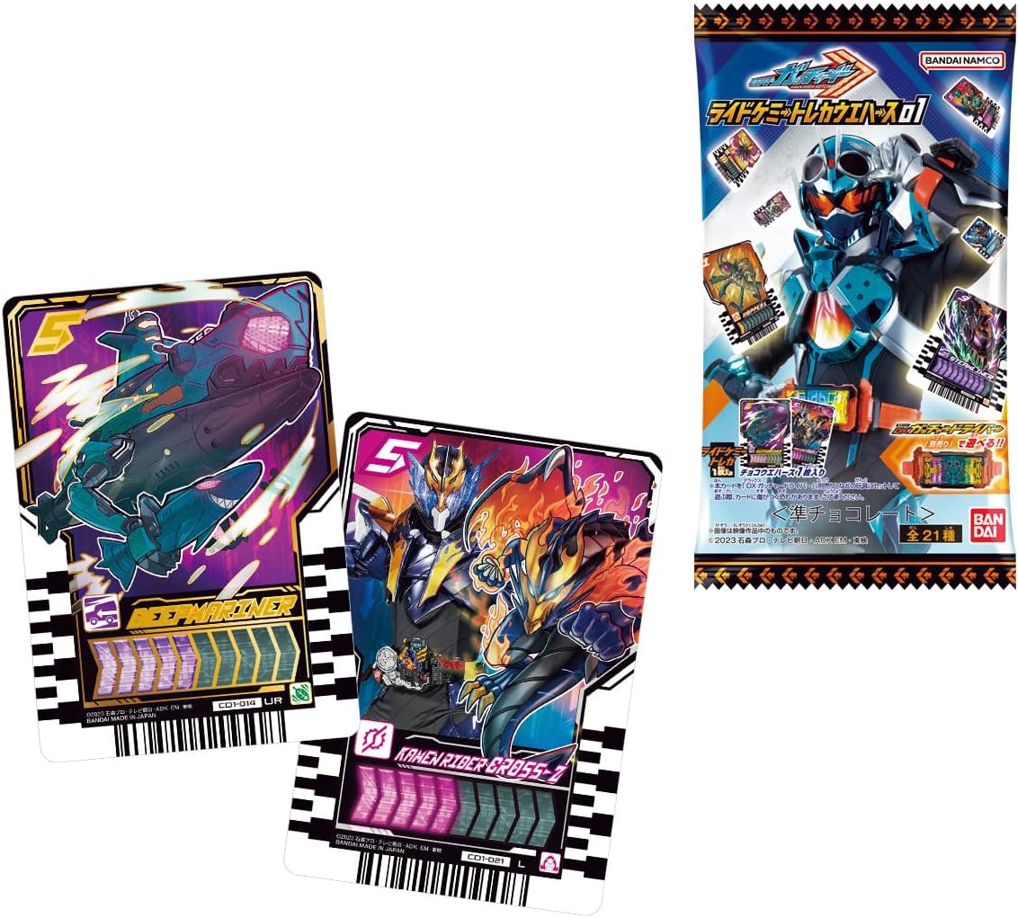 Gotchard Ride Chemey Card Wafer 01 - 20ซอง