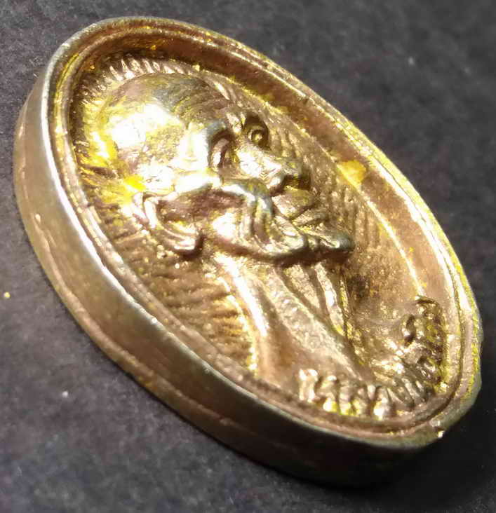 รหัสสินค้า นครสวรรค์ 011 เหรียญหล่อกะไหล่ทอง หลวงพ่อเดิม วัดหนองโพ รุ่นสร้างศาลาวัดป่าเลไลย์ สร้างปี 2536