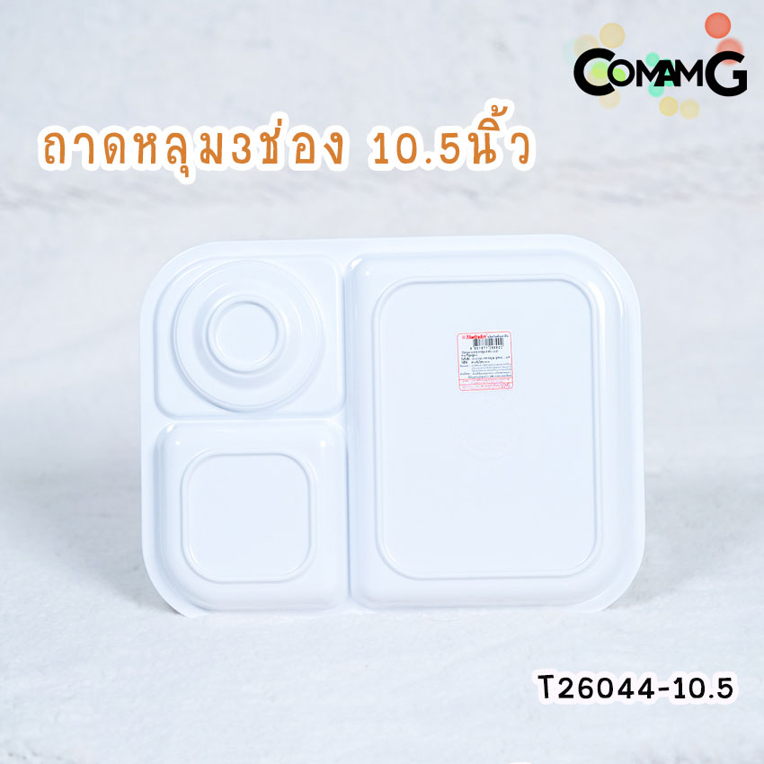 จานชามช้อนเด็ก Disney Tsum Tsum ชุดเซ็ตอุปกรณ์ทานอาหารสำหรับเด็กลายดิสนี่ย์ ซัมซัม ลิขสิทธิ์แท้ ฟลาวเวอร์แวร์(Flower ware) พร้อมส่ง!!!