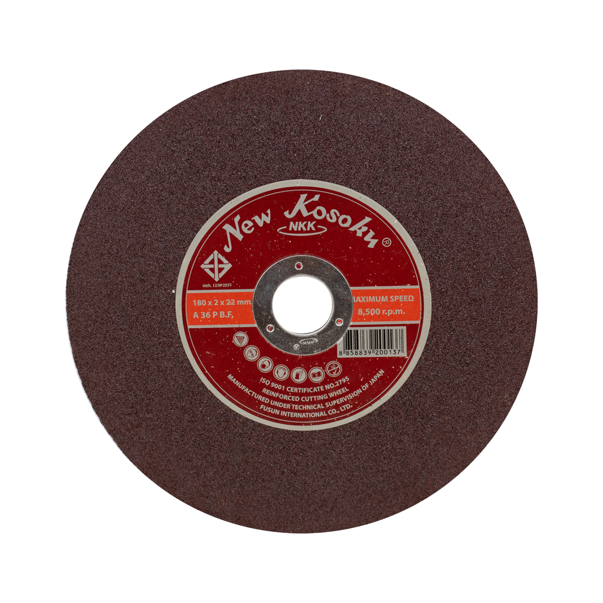 NKK แผ่นตัดเรียบ (สีแดง) 7"x2x22x1F A36P