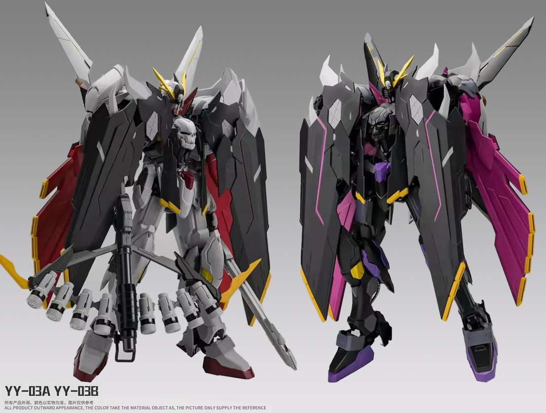 [Devil Hunter] MB 1/72 CROSSBONE X